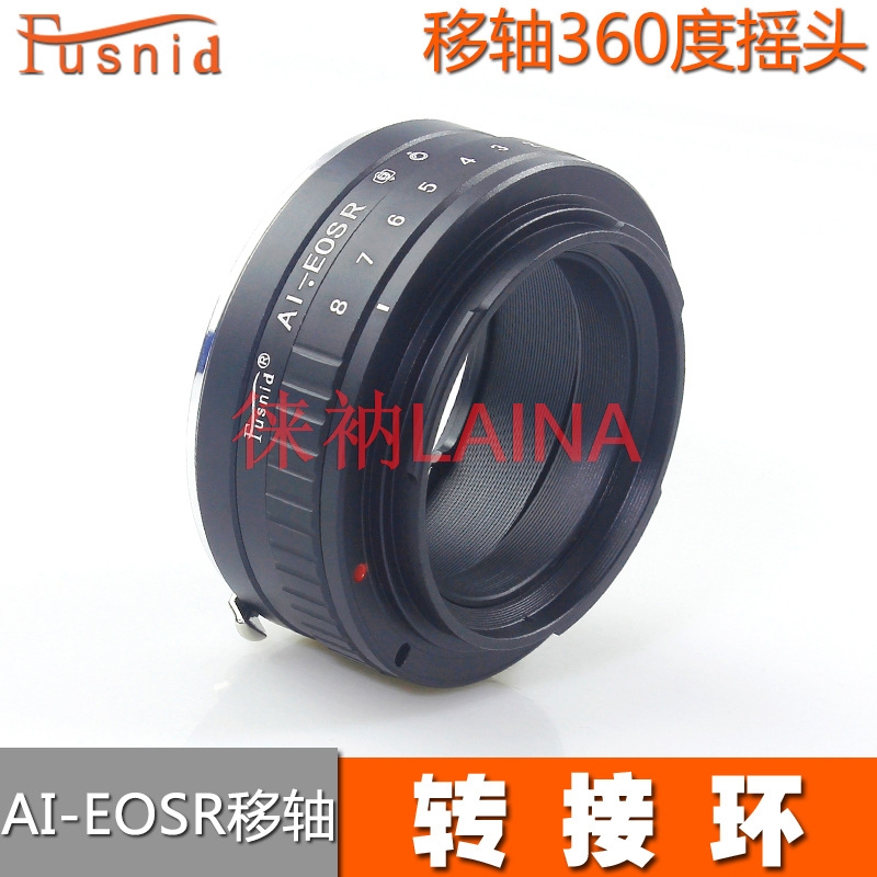 Canon Camera Eos R8 - 360 ° Adapter obiektywu z funkcją