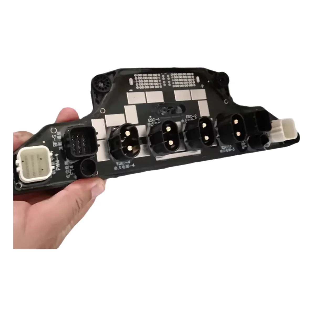 Moduł płyty rozdzielczej zasil – Drone Power Distribution Board recenzja i cena